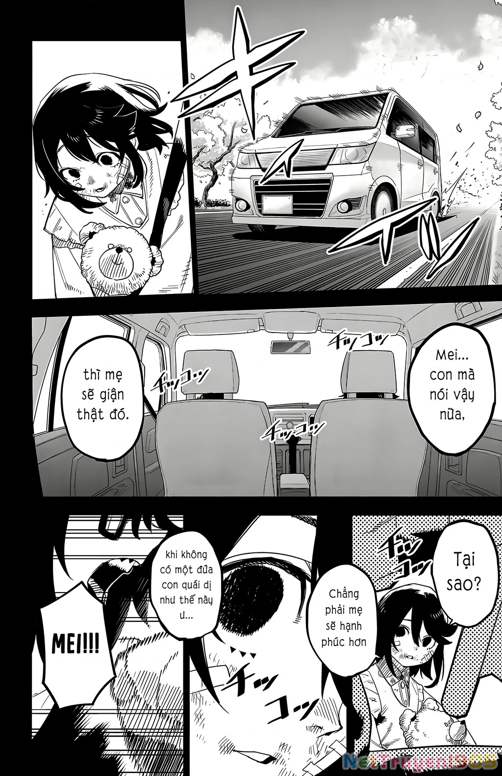 Shy Chapter 202 - 4