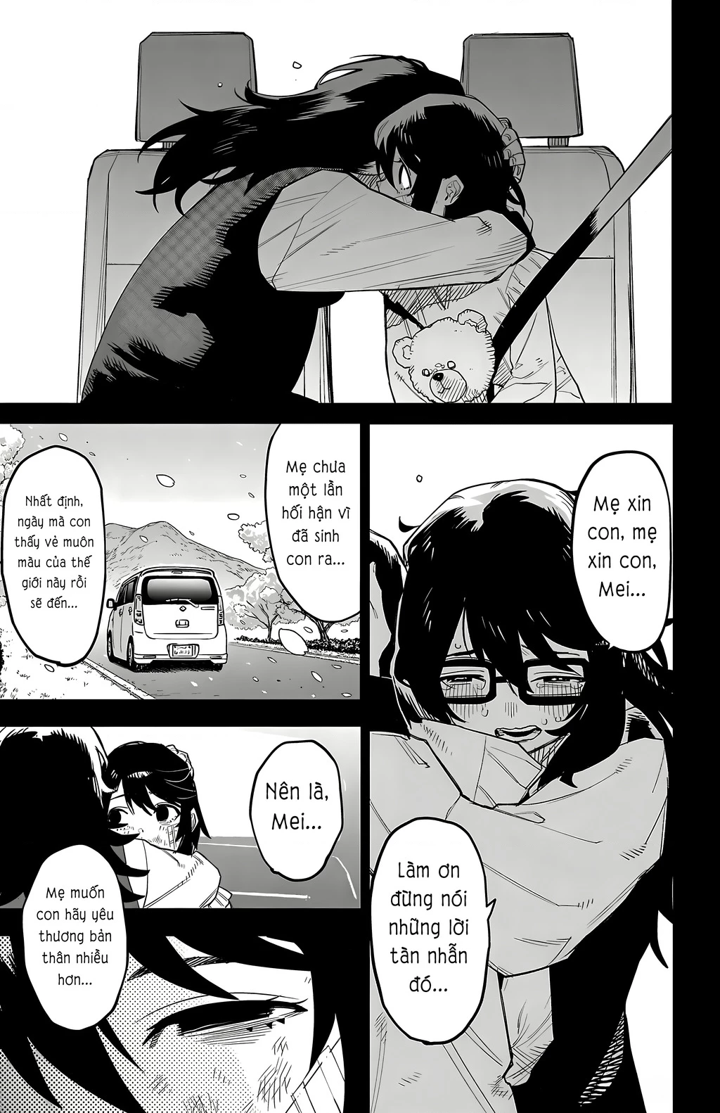 Shy Chapter 202 - 5