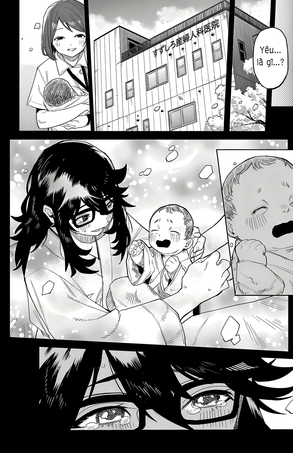Shy Chapter 202 - 6