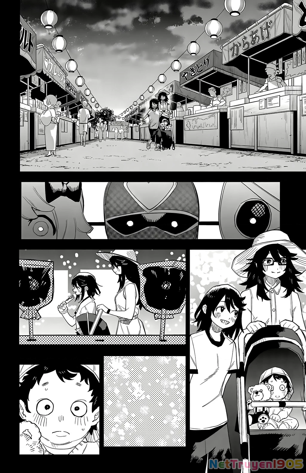 Shy Chapter 202 - 13