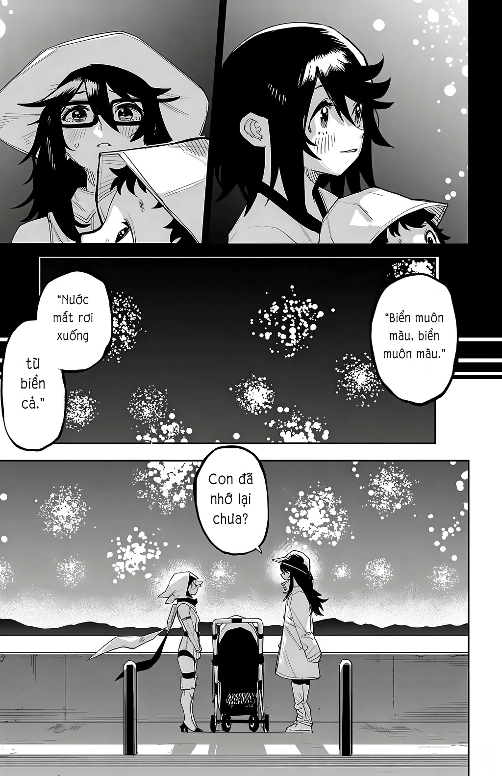 Shy Chapter 202 - 18