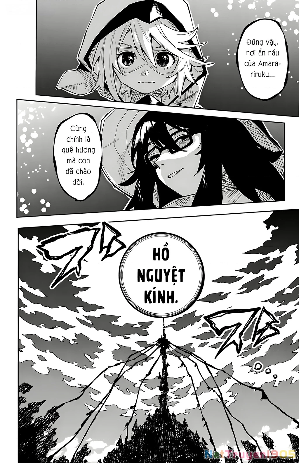 Shy Chapter 202 - 19