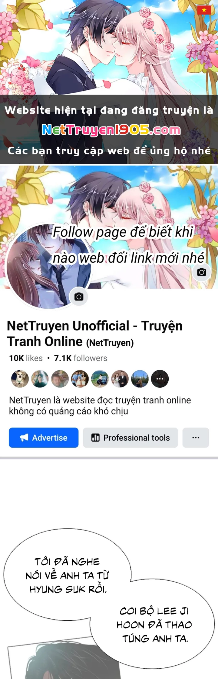 Hoán Đổi Diệu Kỳ Chapter 560 - 1