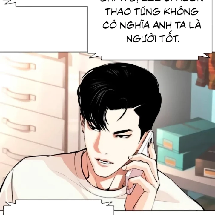 Hoán Đổi Diệu Kỳ Chapter 560 - 5