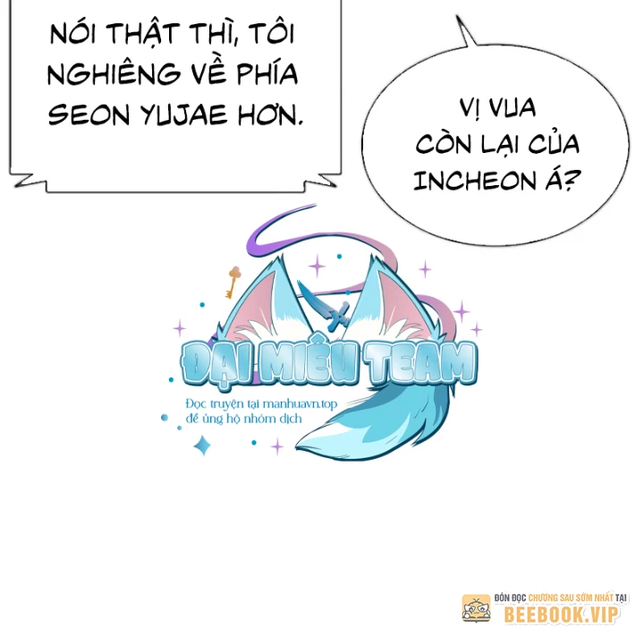 Hoán Đổi Diệu Kỳ Chapter 560 - 6