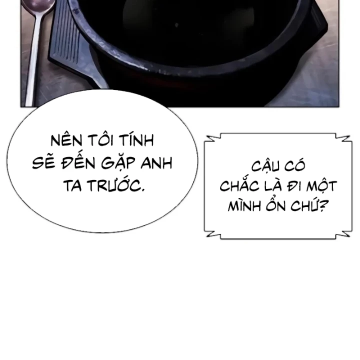 Hoán Đổi Diệu Kỳ Chapter 560 - 8
