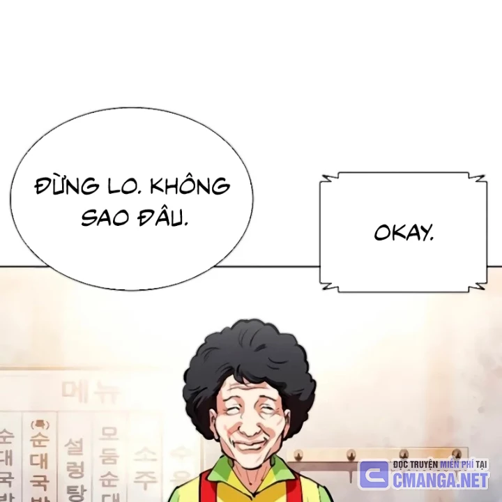 Hoán Đổi Diệu Kỳ Chapter 560 - 9