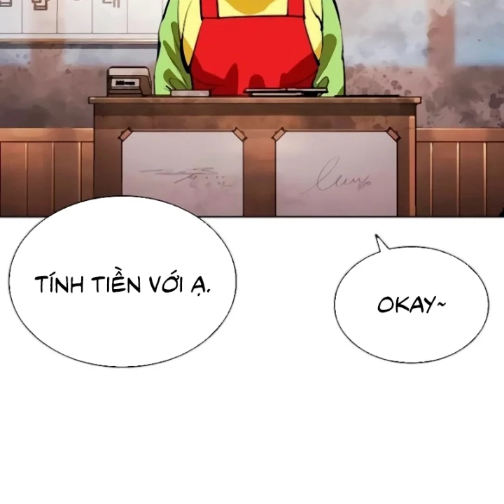 Hoán Đổi Diệu Kỳ Chapter 560 - 10