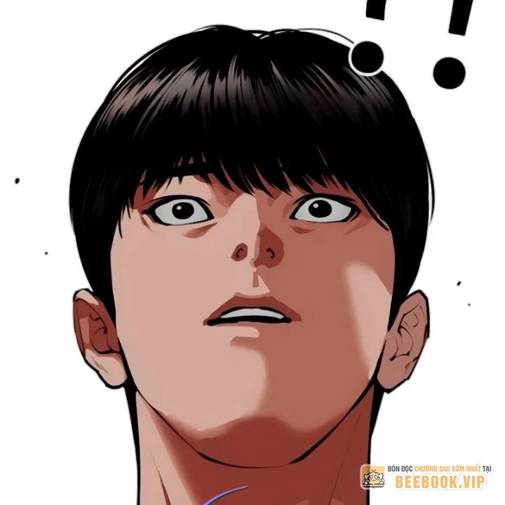 Hoán Đổi Diệu Kỳ Chapter 560 - 12