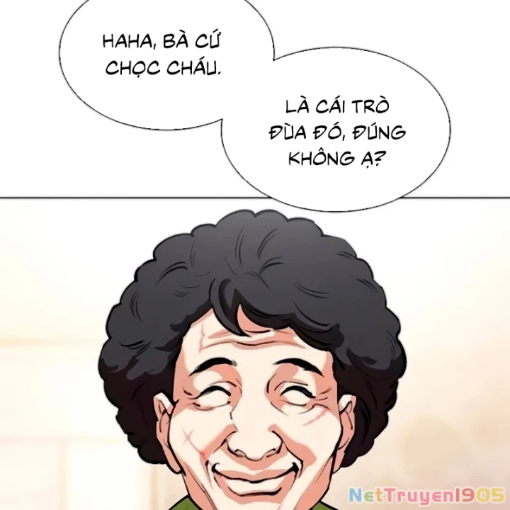 Hoán Đổi Diệu Kỳ Chapter 560 - 14