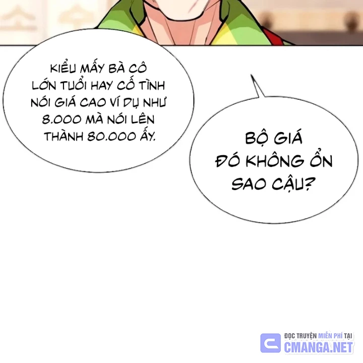 Hoán Đổi Diệu Kỳ Chapter 560 - 15