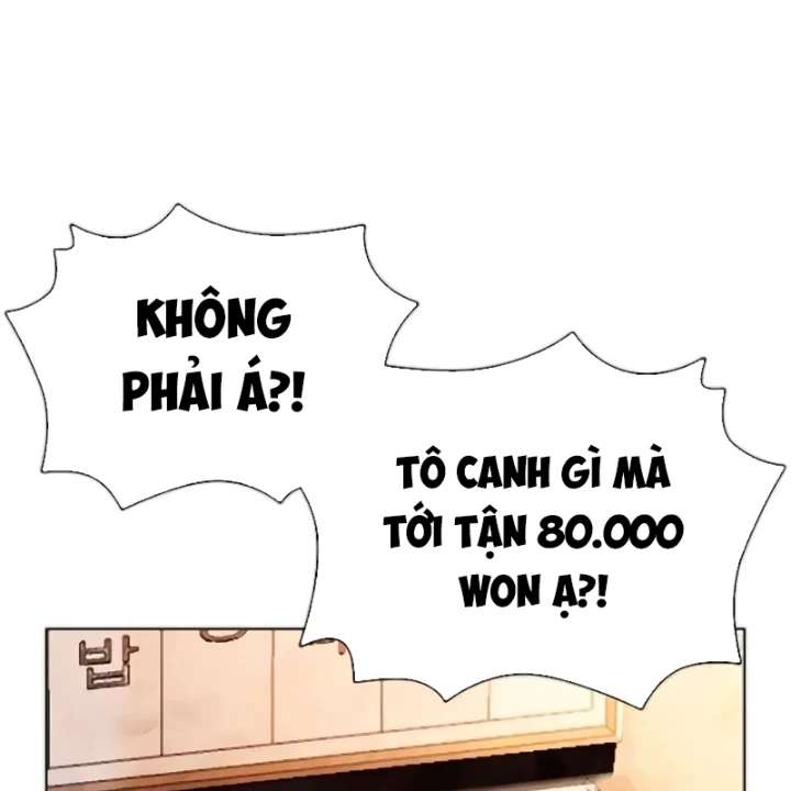 Hoán Đổi Diệu Kỳ Chapter 560 - 16