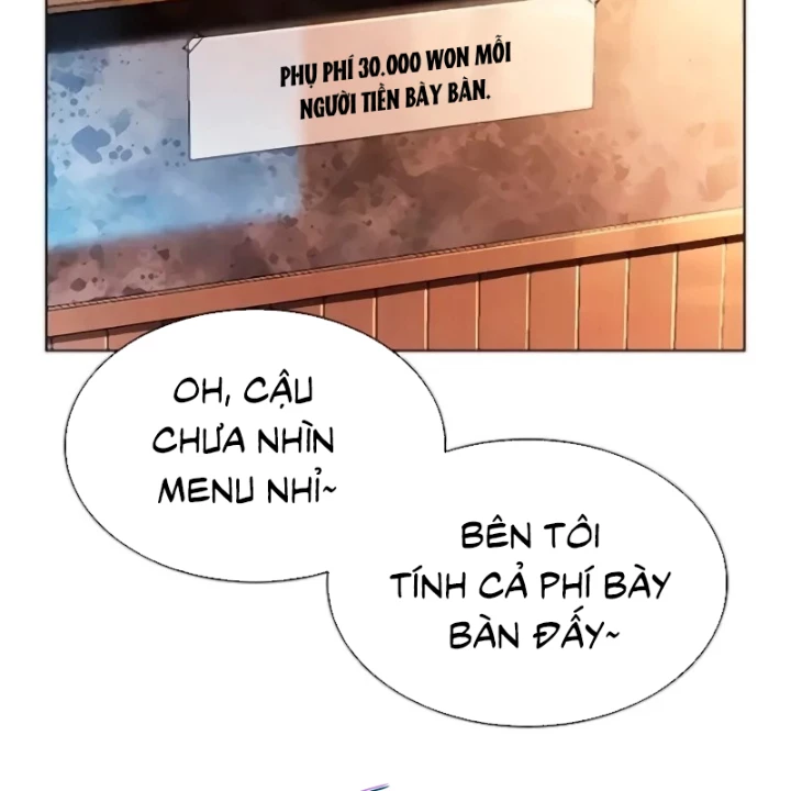 Hoán Đổi Diệu Kỳ Chapter 560 - 17