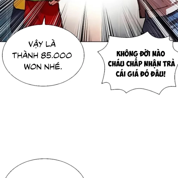 Hoán Đổi Diệu Kỳ Chapter 560 - 20