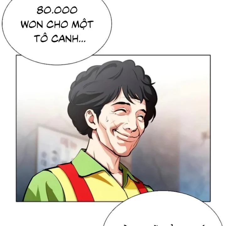 Hoán Đổi Diệu Kỳ Chapter 560 - 26