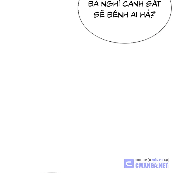 Hoán Đổi Diệu Kỳ Chapter 560 - 27