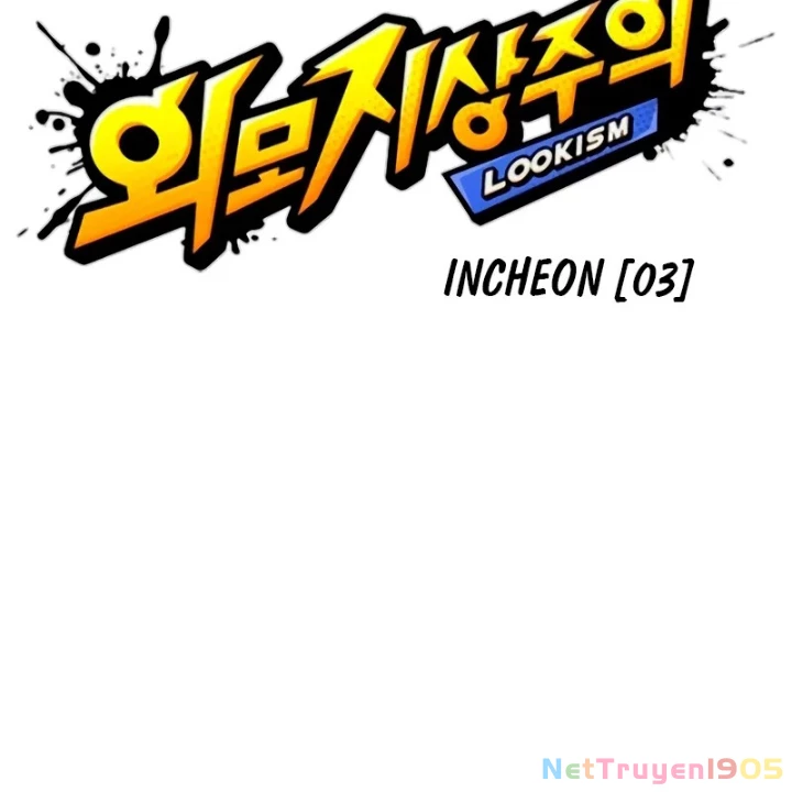 Hoán Đổi Diệu Kỳ Chapter 560 - 34