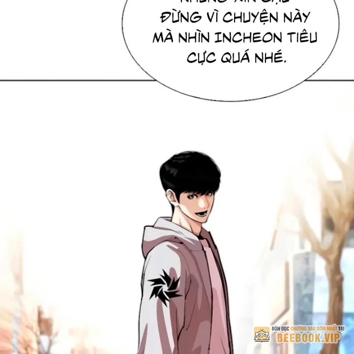 Hoán Đổi Diệu Kỳ Chapter 560 - 39