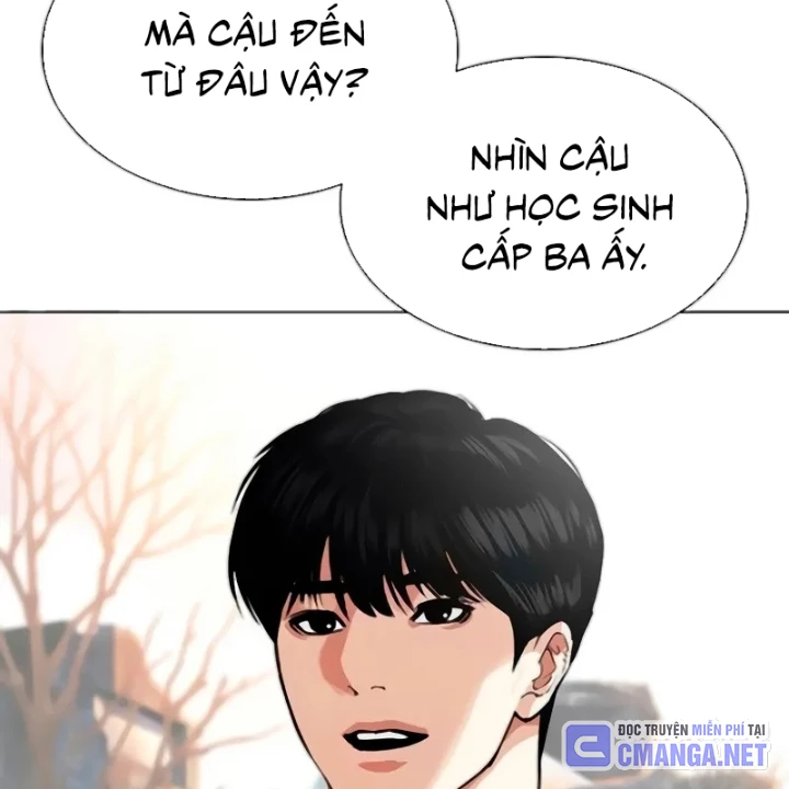 Hoán Đổi Diệu Kỳ Chapter 560 - 42