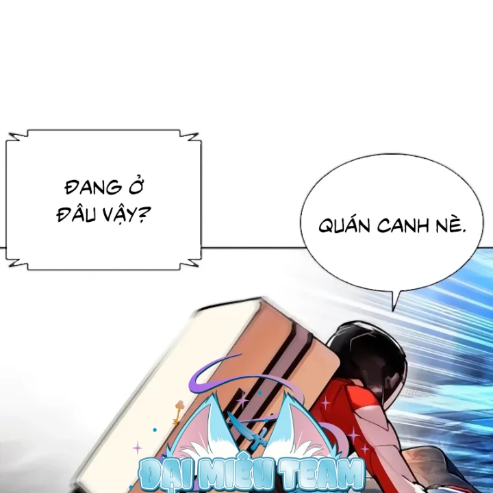 Hoán Đổi Diệu Kỳ Chapter 560 - 61