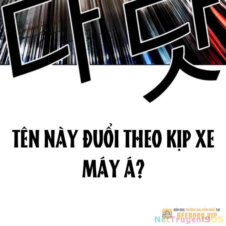 Hoán Đổi Diệu Kỳ Chapter 560 - 72