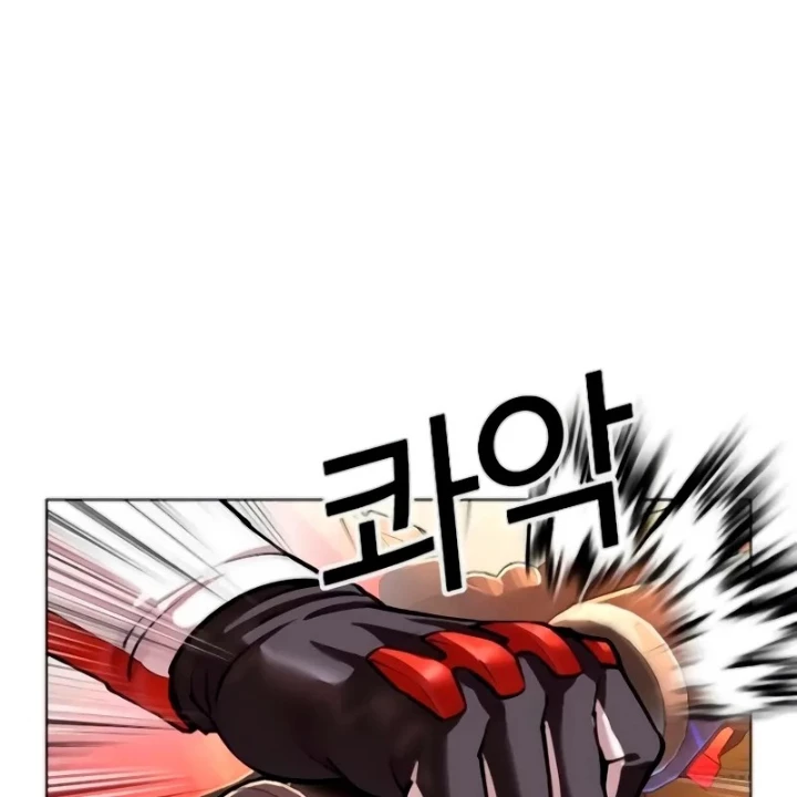 Hoán Đổi Diệu Kỳ Chapter 560 - 80