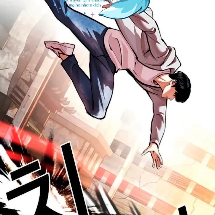 Hoán Đổi Diệu Kỳ Chapter 560 - 82