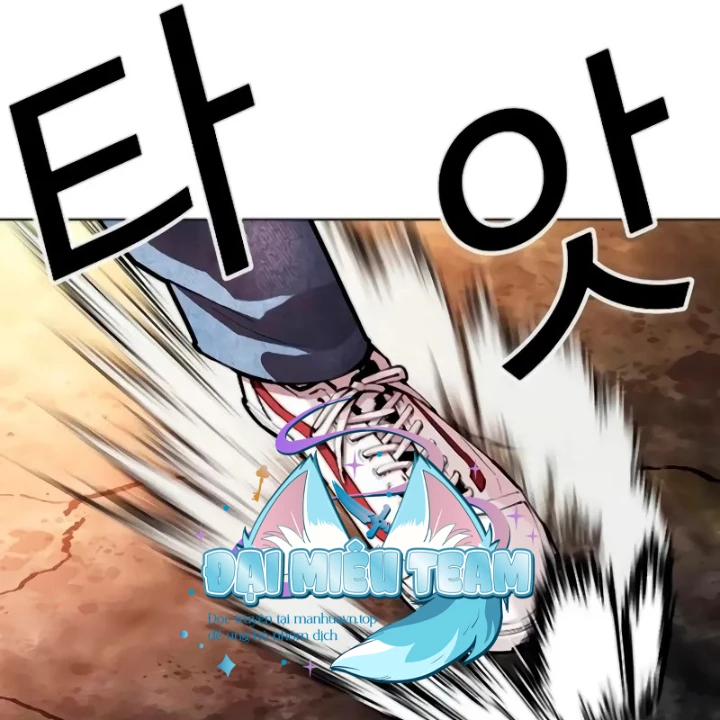 Hoán Đổi Diệu Kỳ Chapter 560 - 86