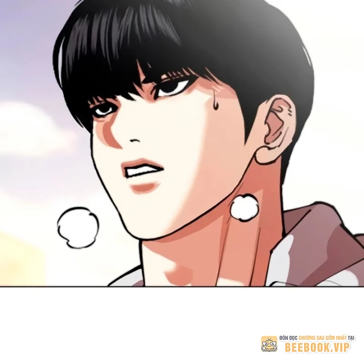 Hoán Đổi Diệu Kỳ Chapter 560 - 90