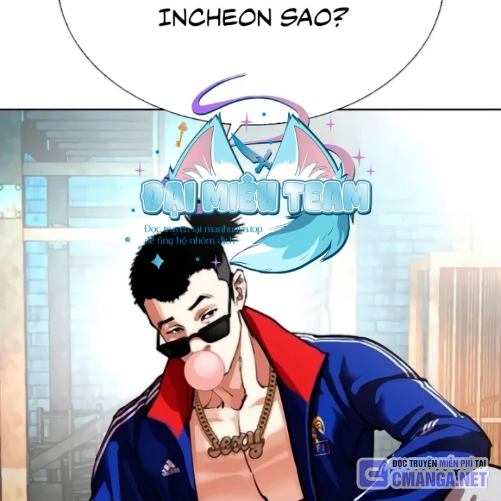 Hoán Đổi Diệu Kỳ Chapter 560 - 102