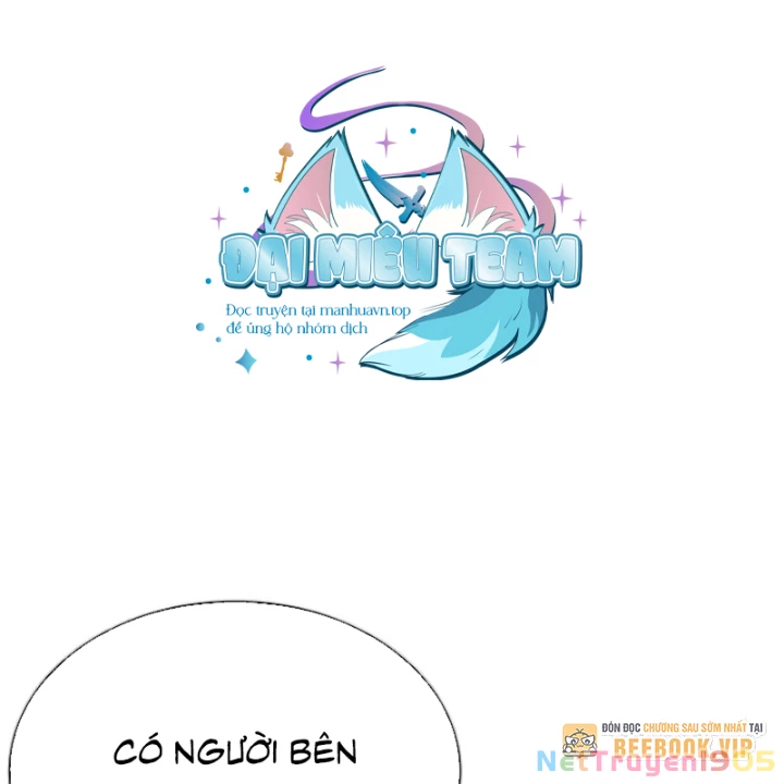 Hoán Đổi Diệu Kỳ Chapter 560 - 123