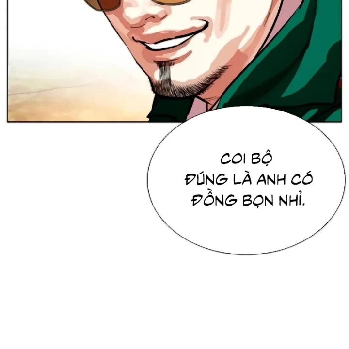 Hoán Đổi Diệu Kỳ Chapter 560 - 127