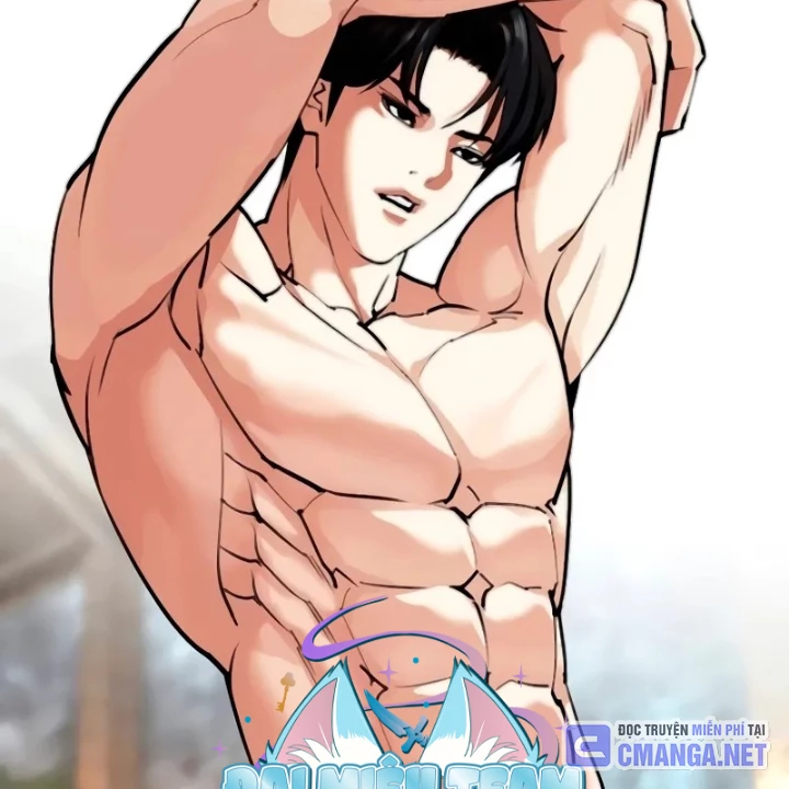 Hoán Đổi Diệu Kỳ Chapter 560 - 129