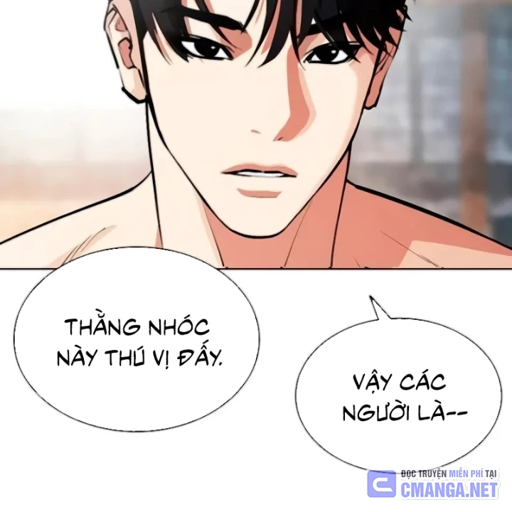 Hoán Đổi Diệu Kỳ Chapter 560 - 135