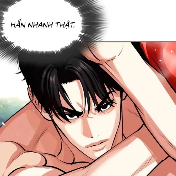 Hoán Đổi Diệu Kỳ Chapter 560 - 142