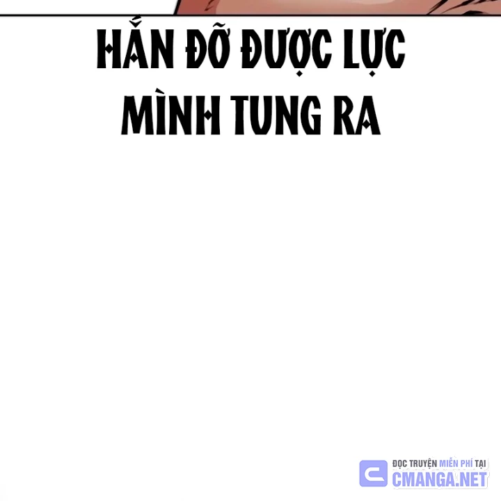 Hoán Đổi Diệu Kỳ Chapter 560 - 153