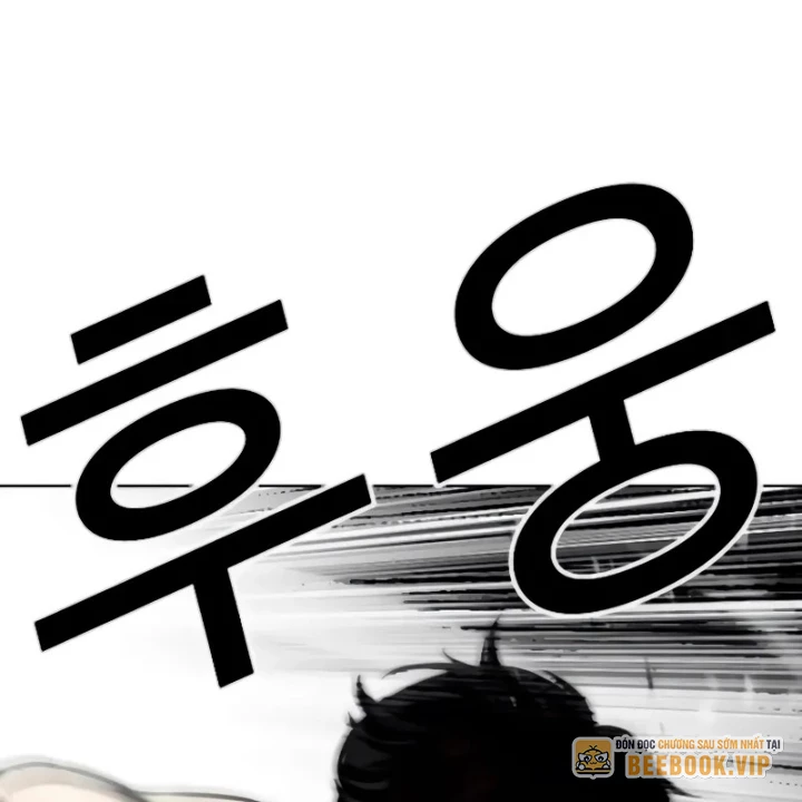 Hoán Đổi Diệu Kỳ Chapter 560 - 159