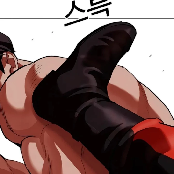 Hoán Đổi Diệu Kỳ Chapter 560 - 169