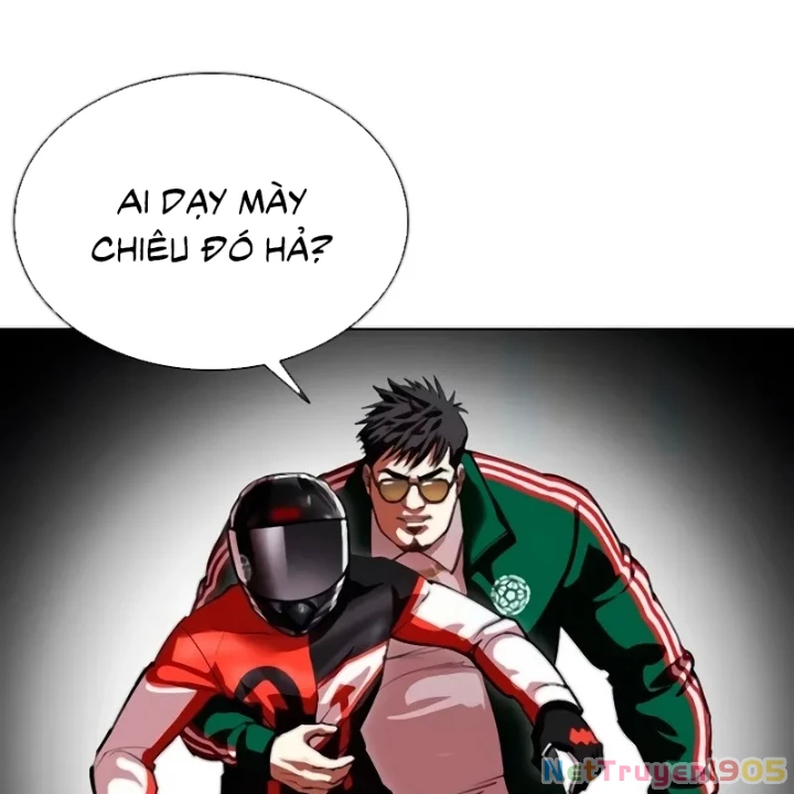 Hoán Đổi Diệu Kỳ Chapter 560 - 181