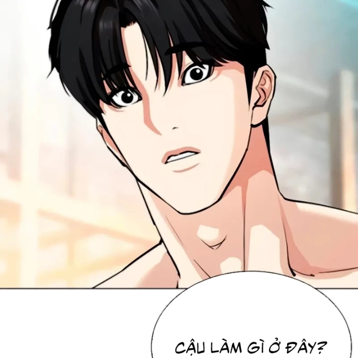 Hoán Đổi Diệu Kỳ Chapter 560 - 209