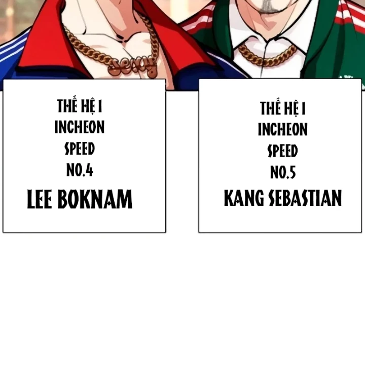 Hoán Đổi Diệu Kỳ Chapter 560 - 217