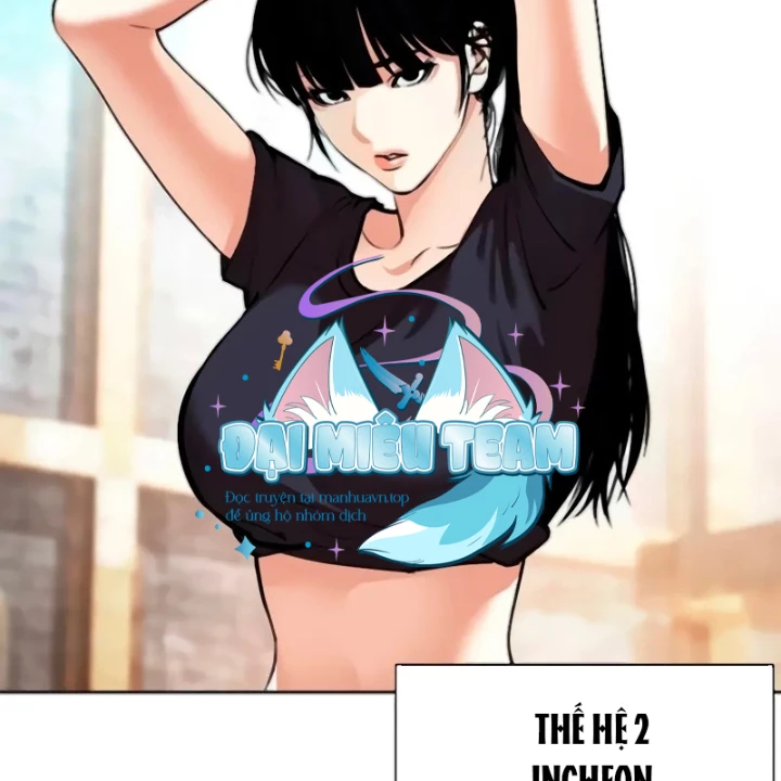 Hoán Đổi Diệu Kỳ Chapter 560 - 220