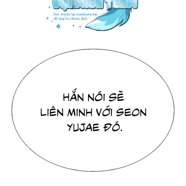 Hoán Đổi Diệu Kỳ Chapter 560 - 224