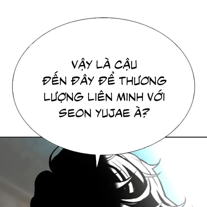 Hoán Đổi Diệu Kỳ Chapter 560 - 229