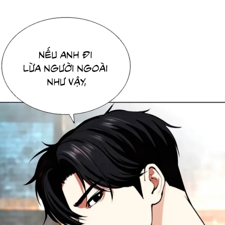 Hoán Đổi Diệu Kỳ Chapter 560 - 242