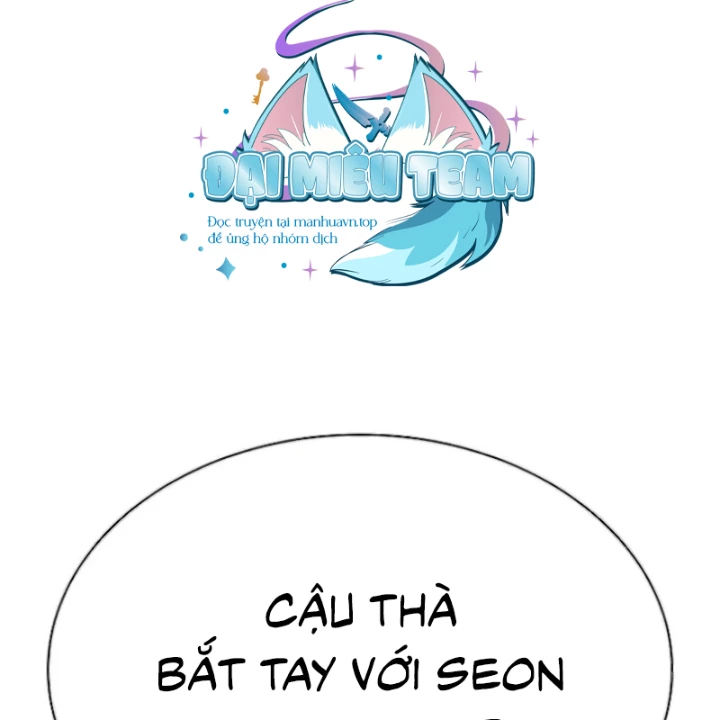 Hoán Đổi Diệu Kỳ Chapter 560 - 245