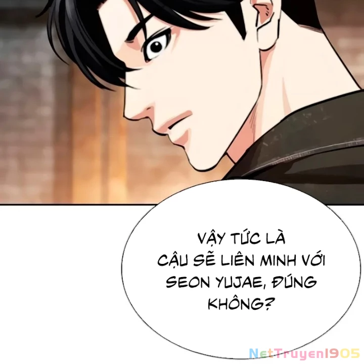 Hoán Đổi Diệu Kỳ Chapter 560 - 251