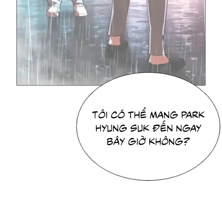 Hoán Đổi Diệu Kỳ Chapter 560 - 262