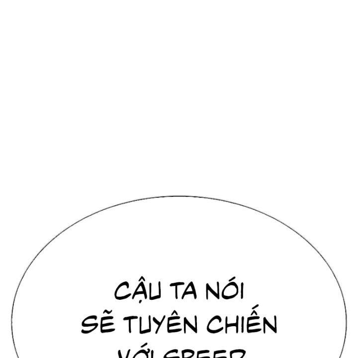 Hoán Đổi Diệu Kỳ Chapter 560 - 263
