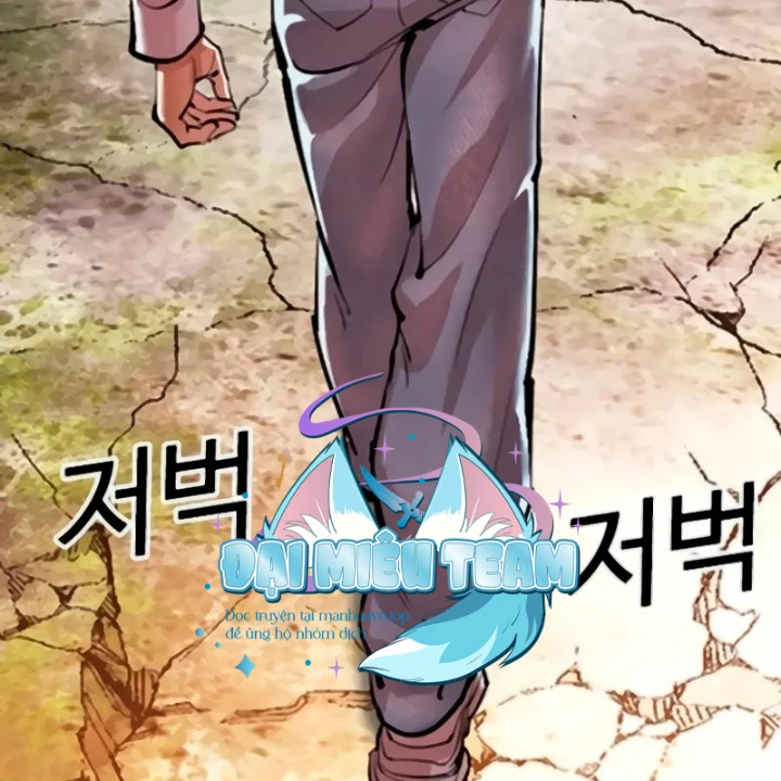 Hoán Đổi Diệu Kỳ Chapter 560 - 266